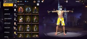 Аккаунт Free Fire с богатыми коллекциями косметики и редкостей at lalafo.kg Аккаунт Free Fire с богатыми коллекциями косметики и редкостей