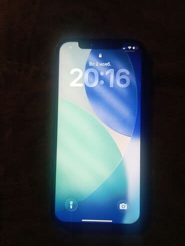 IPhone 12, Новый, 128 ГБ, Черный, Кабель, 79 % at lalafo.kg IPhone 12, Новый, 128 ГБ, Черный, Кабель, 79 %