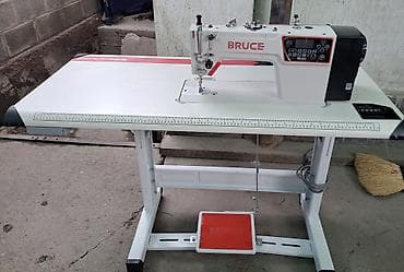 Bruce, В наличии at lalafo.kg Bruce, В наличии