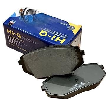 Комплект тормозных колодок Hyundai Аналог at lalafo.kg Комплект тормозных колодок Hyundai Аналог