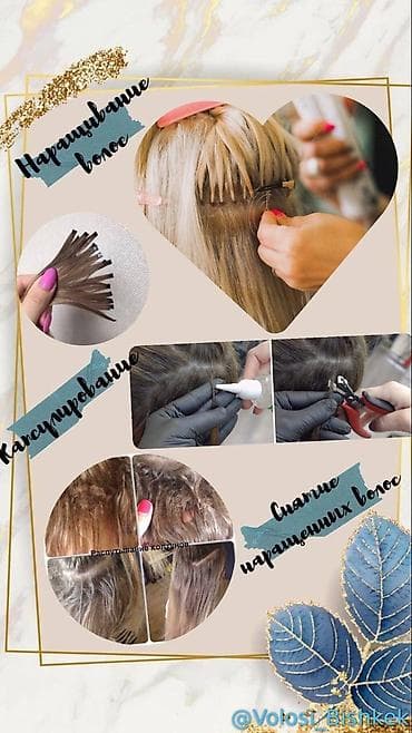 До конца месяца действуют следующие цены at lalafo.kg До конца месяца действуют следующие цены