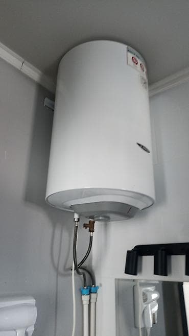 Суу жылыткычтарды орнотуу: Установка и обслуживание электрического водонагревателя (бойлера) lalafo.kg да — 1 Суу жылыткычтарды орнотуу: Установка и обслуживание электрического водонагревателя (бойлера) — 1