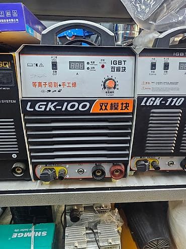 Плозморез 100 ка 380 волть 2/1 ном дуговой сварка и плазмарез Толщина at lalafo.kg Плозморез 100 ка 380 волть 2/1 ном дуговой сварка и плазмарез Толщина