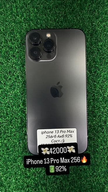 IPhone 13 Pro Max, 256 ГБ, Графит, 92 % at lalafo.kg IPhone 13 Pro Max, 256 ГБ, Графит, 92 %
