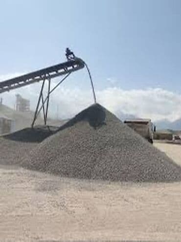 Щебень щебень щебня щебень щебень щебня щебень щебень щебень щебень at lalafo.kg Щебень щебень щебня щебень щебень щебня щебень щебень щебень щебень