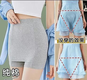 Женские защитные лосиныНовая ‼️ at lalafo.kg Женские защитные лосиныНовая ‼️