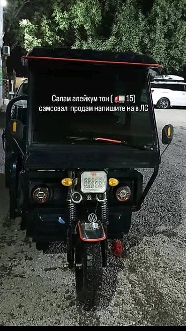 Электрический трёхколёсный самосвал (трицикл-самосвал) at lalafo.kg Электрический трёхколёсный самосвал (трицикл-самосвал)