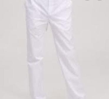 Брючный костюм, Прямые, Германия, Хлопок, Лето at lalafo.kg Брючный костюм, Прямые, Германия, Хлопок, Лето