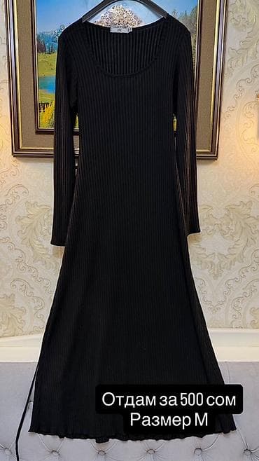 Повседневное платье, Длинная модель, Трикотаж, Прямое, M at lalafo.kg Повседневное платье, Длинная модель, Трикотаж, Прямое, M