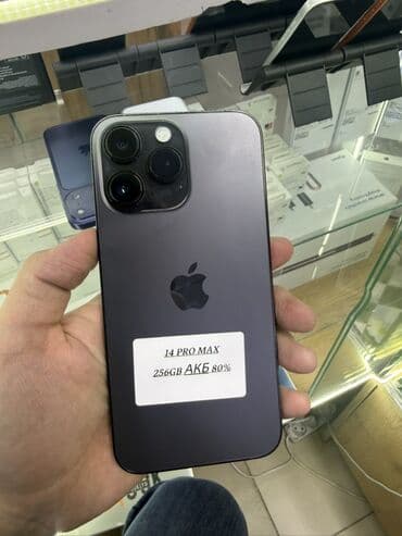 IPhone 14 Pro Max, 256 ГБ, Графит, 80 % at lalafo.kg IPhone 14 Pro Max, 256 ГБ, Графит, 80 %