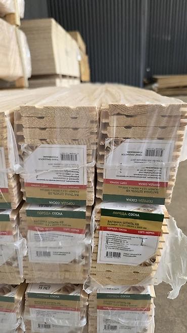 Вагонка, Сосна, Для стены, Вагонка штиль at lalafo.kg Вагонка, Сосна, Для стены, Вагонка штиль