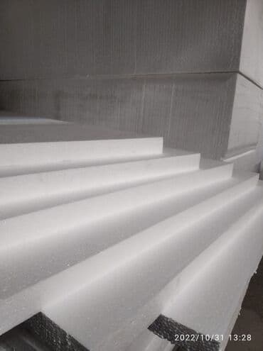 Керамикалык черепица: Оптом пенопласт.!!! Пенопласт завод. Пенопласт Бишкек. Бесплатная lalafo.kg да — 4 Керамикалык черепица: Оптом пенопласт.!!! Пенопласт завод. Пенопласт Бишкек. Бесплатная — 4