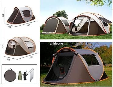 Автоматическая палатка. Очень быстро собирается за 10 секунд at lalafo.kg Автоматическая палатка. Очень быстро собирается за 10 секунд