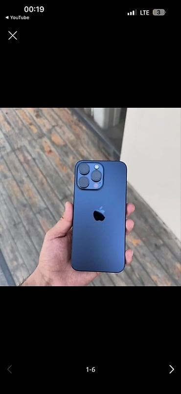 IPhone 15 Pro Max, 256 ГБ, Синий, 93 % at lalafo.kg IPhone 15 Pro Max, 256 ГБ, Синий, 93 %