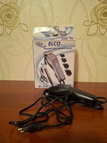 Другая техника по уходу за волосами at lalafo.kg Другая техника по уходу за волосами