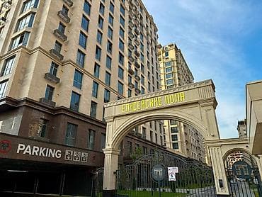3 комнаты, 75 м², Элитка, 4 этаж, Евроремонт at lalafo.kg 3 комнаты, 75 м², Элитка, 4 этаж, Евроремонт
