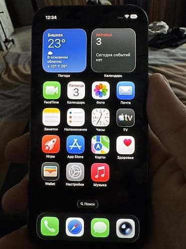 IPhone 12 Pro, 128 ГБ, 75 % at lalafo.kg IPhone 12 Pro, 128 ГБ, 75 %