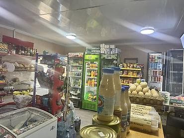 Продуктовый магазин у дома — широкий ассортимент для ежедневных at lalafo.kg Продуктовый магазин у дома — широкий ассортимент для ежедневных