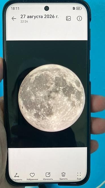 Huawei Pura 70 Ultra, Б/у, 512 ГБ, цвет - Черный, 2 SIM, eSIM at lalafo.kg Huawei Pura 70 Ultra, Б/у, 512 ГБ, цвет - Черный, 2 SIM, eSIM