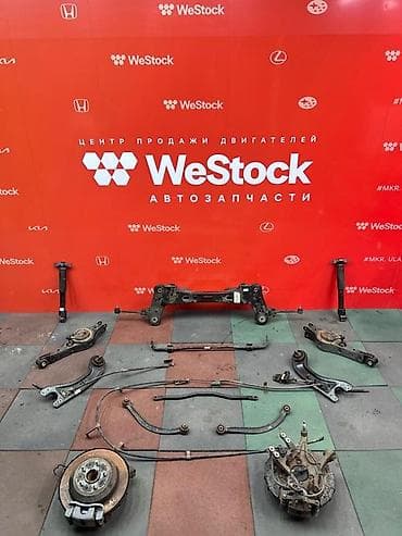 Kia Carnival D4HB 2017 задняя подвеска (б/у) Рычаги цапфа стабилизатор at lalafo.kg Kia Carnival D4HB 2017 задняя подвеска (б/у) Рычаги цапфа стабилизатор