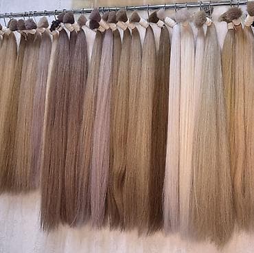 Продаю натуральные волосы высшего качества для наращивания. Идеальны at lalafo.kg Продаю натуральные волосы высшего качества для наращивания. Идеальны