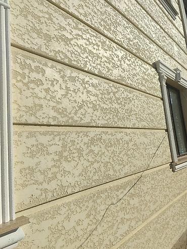 Жылуулоо: Фасадды жылуулоо, Дубалдарды жылуулоо | Үйдү жылуулоо, Батирди жылуулоо, Кампаны жылуулоо Пеноплекс, Термопанелдер 6 жылдан ашык тажрыйба lalafo.kg да — 1 Жылуулоо: Фасадды жылуулоо, Дубалдарды жылуулоо | Үйдү жылуулоо, Батирди жылуулоо, Кампаны жылуулоо Пеноплекс, Термопанелдер 6 жылдан ашык тажрыйба — 1