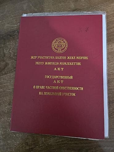 .Продается дом на южном берегу Иссык Куля. Дом деревяный, теплый at lalafo.kg .Продается дом на южном берегу Иссык Куля. Дом деревяный, теплый