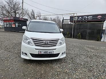 Toyota Alphard: 2012 г., 2.4 л, Автомат, Бензин, Минивэн at lalafo.kg Toyota Alphard: 2012 г., 2.4 л, Автомат, Бензин, Минивэн