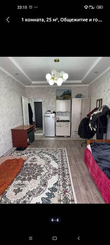 1 комната, 29 м², Филармония Малосемейка, 5 этаж, Требуется ремонт at lalafo.kg 1 комната, 29 м², Филармония Малосемейка, 5 этаж, Требуется ремонт