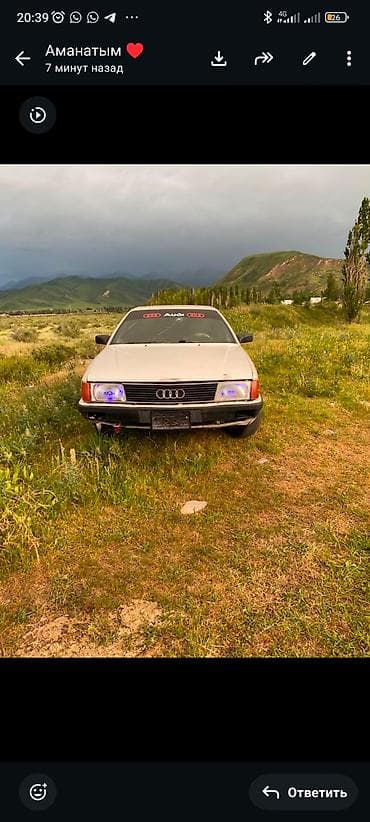 Audi 100: 1986 г., 2 л, Механика, Бензин, Седан at lalafo.kg Audi 100: 1986 г., 2 л, Механика, Бензин, Седан