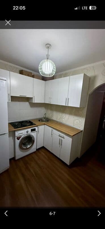 Стирка, прачечная: Уборка помещений, | Генеральная уборка, Уборка после ремонта, Уборка раз в неделю, | Офисы, Квартиры, Дома at lalafo.kg — 4 Стирка, прачечная: Уборка помещений, | Генеральная уборка, Уборка после ремонта, Уборка раз в неделю, | Офисы, Квартиры, Дома — 4