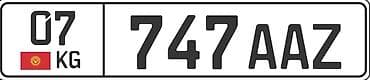 Продаються госномера
747-9000с
787-8000с at lalafo.kg Продаються госномера
747-9000с
787-8000с