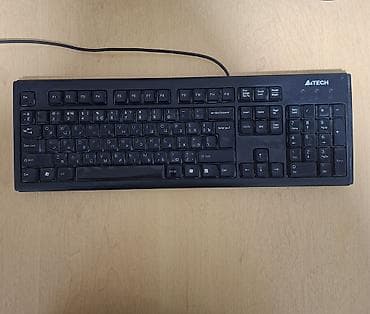 Клавиатура, Проводное подключение at lalafo.kg Клавиатура, Проводное подключение