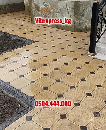 Microcar: 😍Евробрусчатка по лучшим ценам! Прямо от производителя! Хотите at lalafo.kg — 1 Microcar: 😍Евробрусчатка по лучшим ценам! Прямо от производителя! Хотите — 1