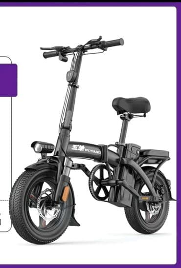 Электровелосипед, Новый at lalafo.kg Электровелосипед, Новый