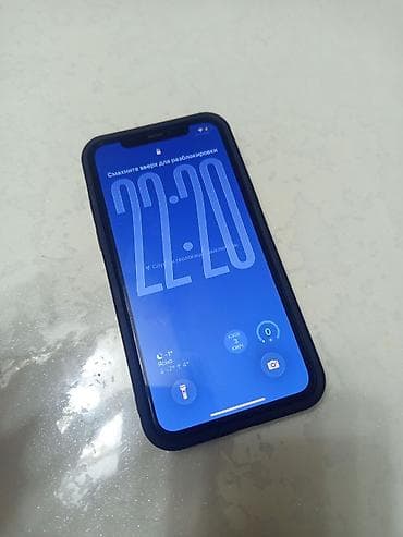 IPhone 11 Pro, Б/у, 256 ГБ, Черный, Чехол, 100 % at lalafo.kg IPhone 11 Pro, Б/у, 256 ГБ, Черный, Чехол, 100 %