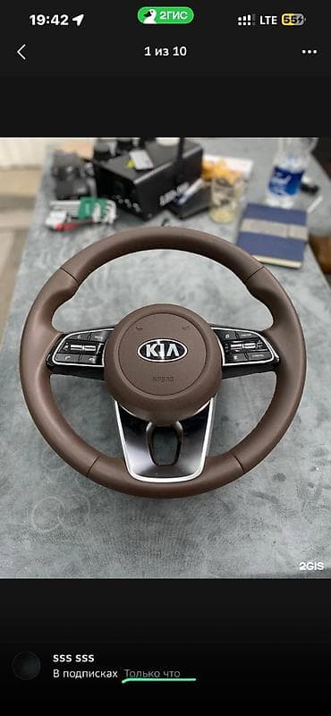 Перетяжка салона at lalafo.kg Перетяжка салона