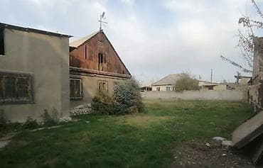 🔷 Продаётся дом + участок в районе рынка Баят 🔷 Цена — 10 500 000 сом at lalafo.kg 🔷 Продаётся дом + участок в районе рынка Баят 🔷 Цена — 10 500 000 сом