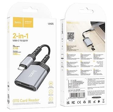 UA25, кард ридер, Type-C на SD + TF, поддержка карт памяти до 2Tb at lalafo.kg UA25, кард ридер, Type-C на SD + TF, поддержка карт памяти до 2Tb