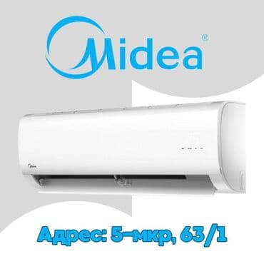 Кондиционер Midea at lalafo.kg Кондиционер Midea