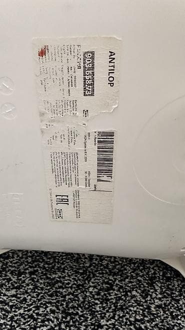 Унаа түрүндөгү керебеттер: Тамактандыруучу отургуч, Ikea, Пластик, Отургучтун башка түрү, түсү - Ак lalafo.kg да — 4 Унаа түрүндөгү керебеттер: Тамактандыруучу отургуч, Ikea, Пластик, Отургучтун башка түрү, түсү - Ак — 4