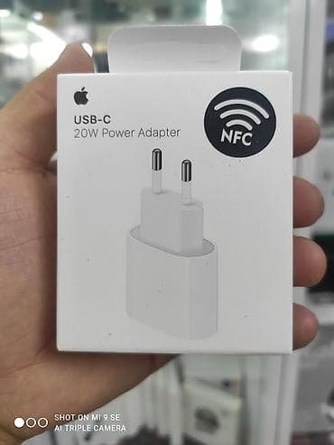 Адаптер питания Apple USB‑C 20W - Модель: MUW13KH/A (20W USB‑C Power lalafo.kg да Адаптер питания Apple USB‑C 20W - Модель: MUW13KH/A (20W USB‑C Power