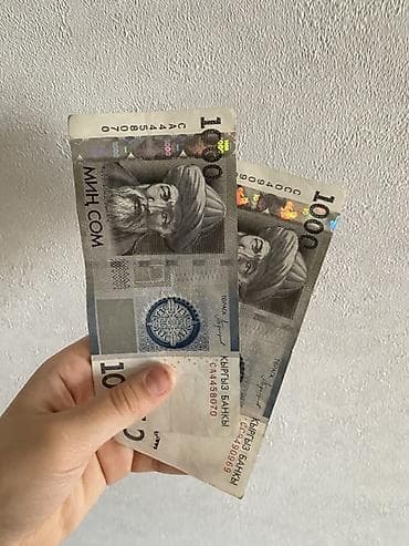 Онлайн‑курс с наставником: «Старт во фрилансе с нуля» Что внутри: - at lalafo.kg Онлайн‑курс с наставником: «Старт во фрилансе с нуля» Что внутри: -