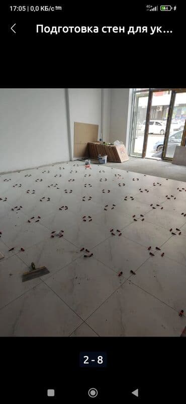 Ковролин: Толук оңдоо | Офистер, Батирлер, Үйлөр 6 жылдан ашык тажрыйба lalafo.kg да — 10 Ковролин: Толук оңдоо | Офистер, Батирлер, Үйлөр 6 жылдан ашык тажрыйба — 10