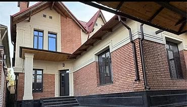 Продается дом🏠 Карла Маркса /Ахунбаева Площадь: 220 м2 Идеально под at lalafo.kg Продается дом🏠 Карла Маркса /Ахунбаева Площадь: 220 м2 Идеально под
