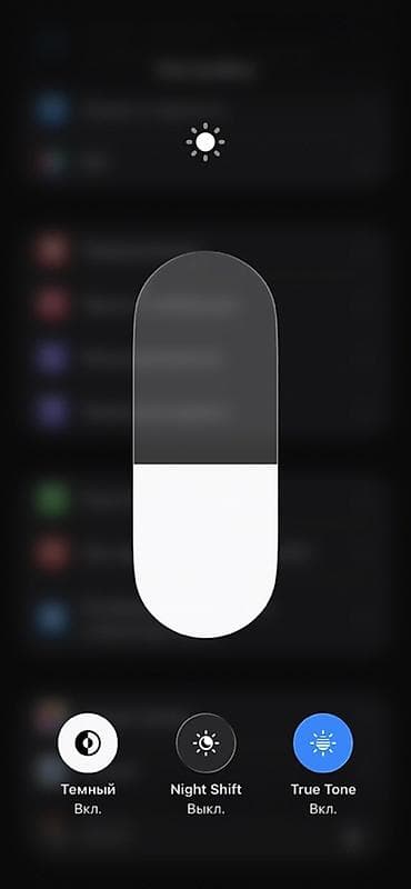 IPhone 11, 128 ГБ, Черный, Коробка, 83 % at lalafo.kg IPhone 11, 128 ГБ, Черный, Коробка, 83 %