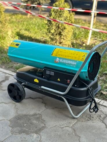 Тепловая пушка Дизельная, более 2000 Вт at lalafo.kg Тепловая пушка Дизельная, более 2000 Вт