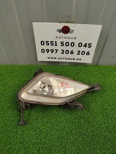 Правая противотуманная фара Hyundai Б/у, Оригинал at lalafo.kg Правая противотуманная фара Hyundai Б/у, Оригинал