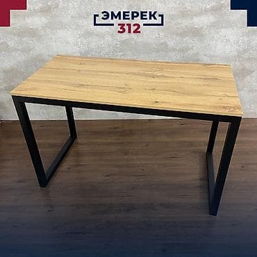 Офис эмереги: Стол лофт 120»60»75 дуб вотан Подходит для кухни, а также для работы lalafo.kg да — 2 Офис эмереги: Стол лофт 120»60»75 дуб вотан Подходит для кухни, а также для работы — 2