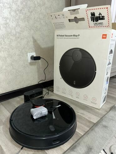 Робот-пылесос Смешанная, Составление плана помещения at lalafo.kg Робот-пылесос Смешанная, Составление плана помещения